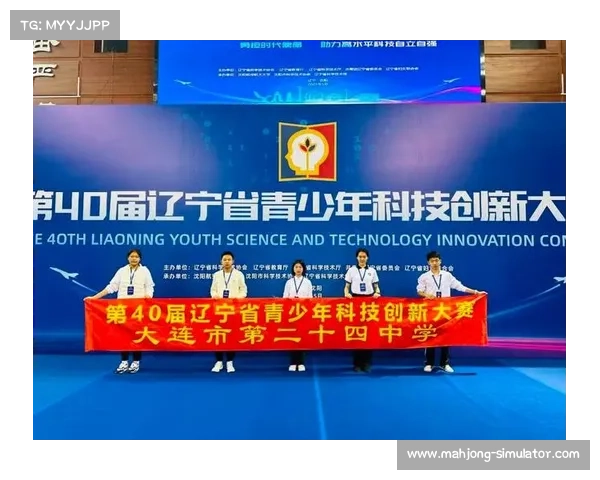 沈阳中学生创新发明羽球落点预测仪荣获青少年科技创新一等奖 沈阳中学生创新发明羽球落点预测仪荣获青少年科技创新一等奖
