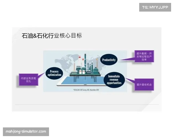 中小型足球俱乐部数字化转型与青训融合推动盈利模式创新探索