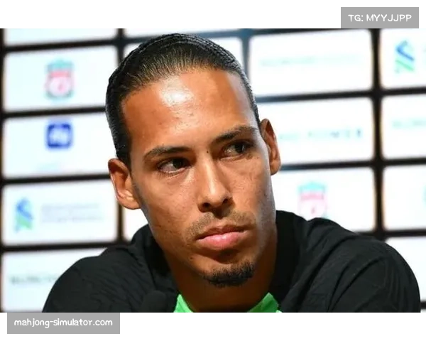 范戴克本赛季四次主罚球门球 中卫长传成战术奇袭手段